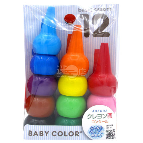 BABY COLOR 兒童安全蠟筆 12種色
