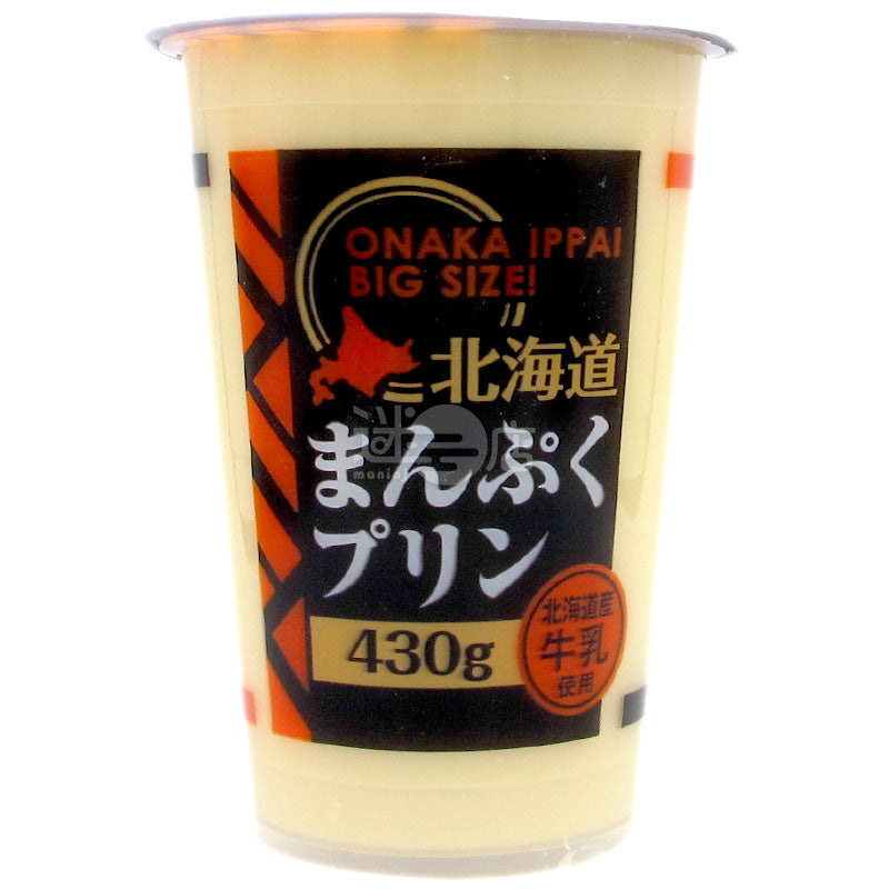 北海道卵乳プリン
