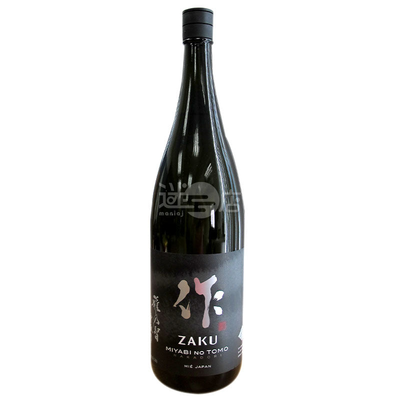 Sakumano Chi Nakadori Junmai Daiginjo (Black) 1800ml