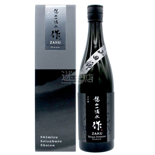 Daiginjo Yosan Ichidashi 750ml