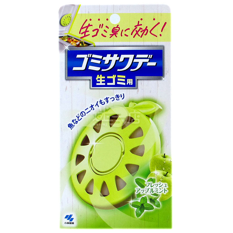 Sawaday 垃圾桶除臭芳香貼 廚餘垃圾用 蘋果薄荷香味