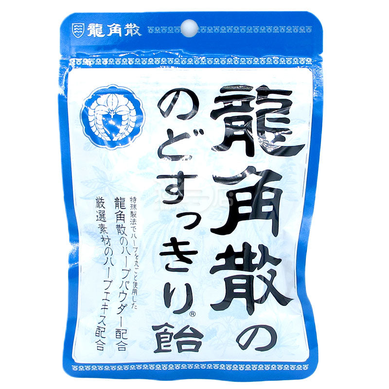 龍角散潤喉糖 袋裝