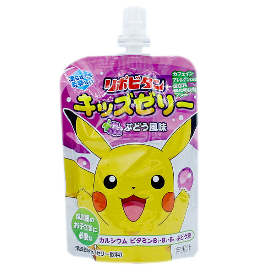 Pokemon Pokémon Health Kids Jelly Grape Flavor