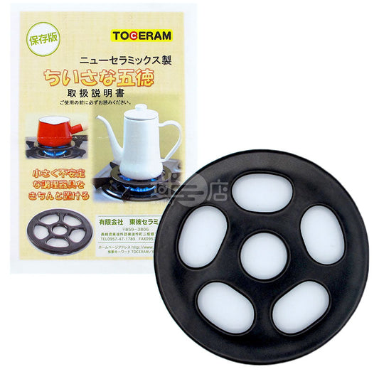 TOCERAM small stove rack made of heat-resistant ceramics