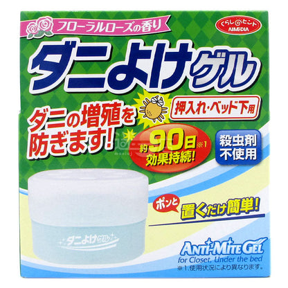 防ダニ消臭アロマディフューザー(90日分)(ローズの香り) 85g