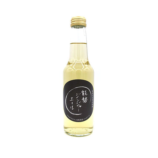 ginger ale