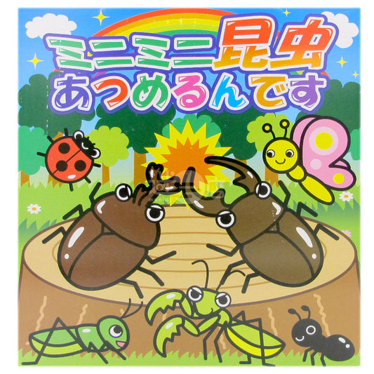 I'm collecting mini insect egg raffle boxes