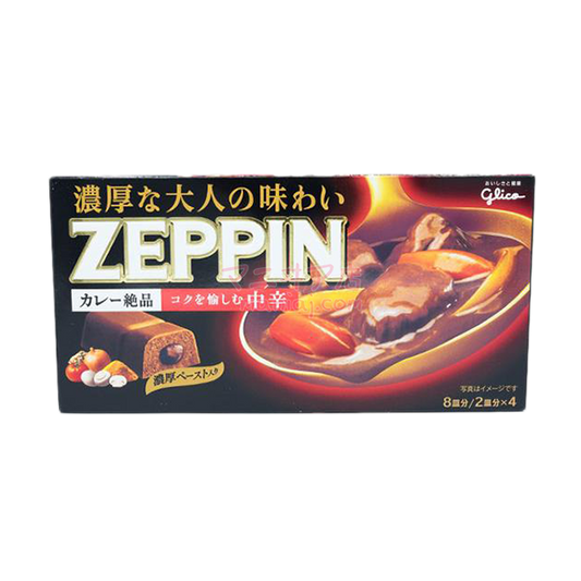 絕品咖哩 中辛