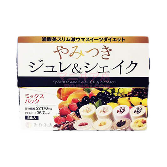 健康纖體果昔 - 一盒8款口味