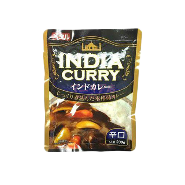 RETAL Indian Curry Retort Pouch - Spicy