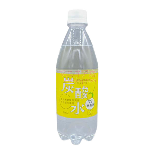 日本產梳打水 - 檸檬味