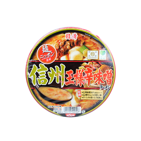 信州王樣辣味噌拉麵