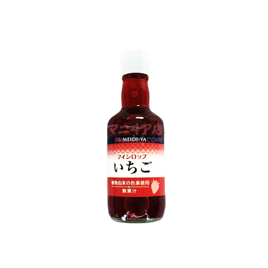 刨冰糖槳 - 士多啤梨味