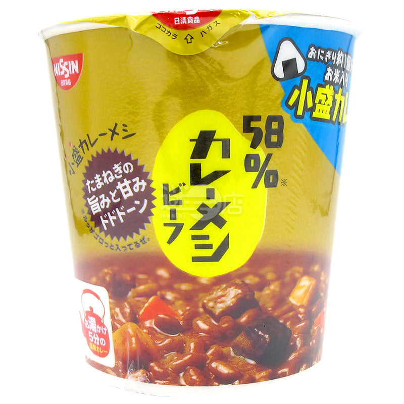 58%牛肉味咖喱飯