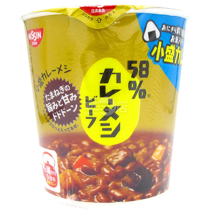 58%牛肉味咖喱飯