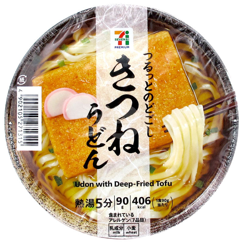 Kansai style bean curd udon bowl