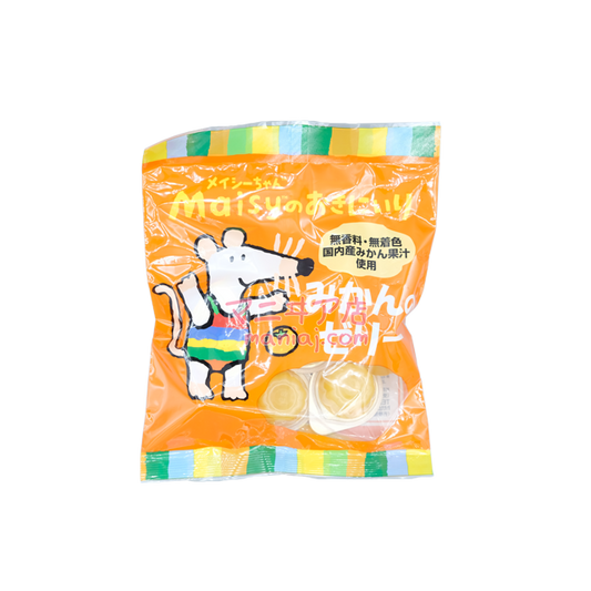 Maisy Tangerine Jelly