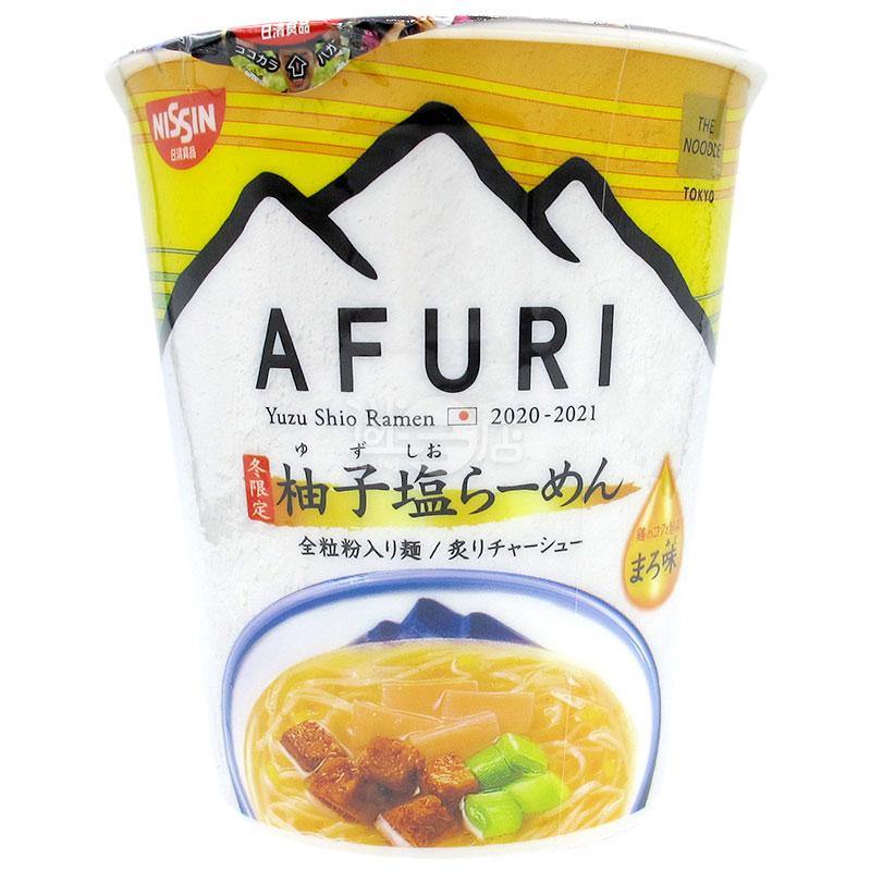 AFURI 冬季限定柚子鹽味醇厚拉麵 - 迷日店 maniaj.com