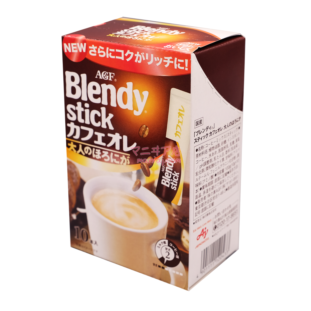 Blendy stick 咖啡牛奶 大人的微苦