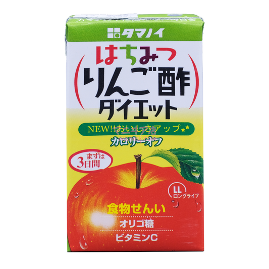 蜂蜜蘋果醋