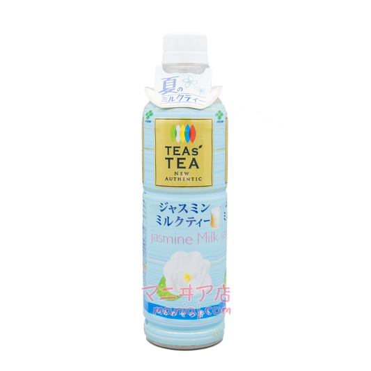 TEAs' TEA NEW AUTHENTIC ジャスミンミルクティー