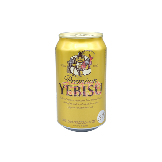 エビスビール