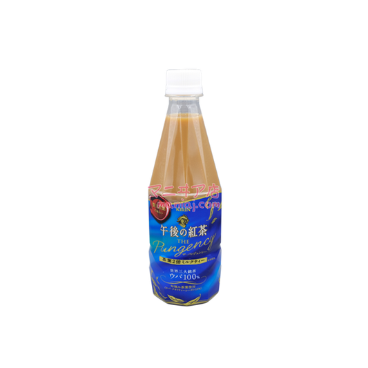 午後之紅茶 茶葉2倍奶茶