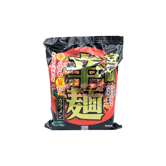 宮崎辛麵