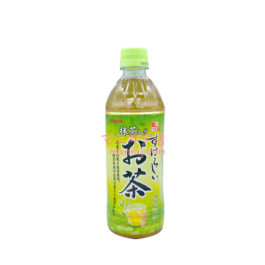excellent matcha
