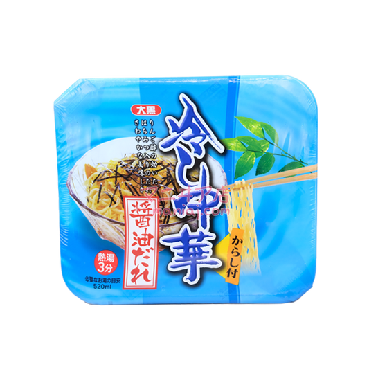 大黑 中華醬油冷麵