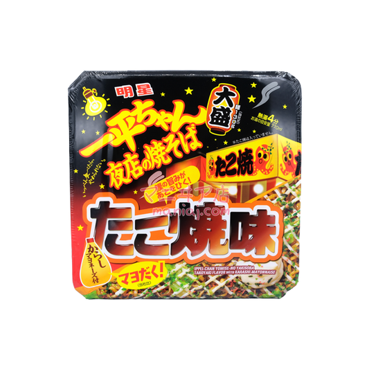 一平仔八爪魚丸味撈麵