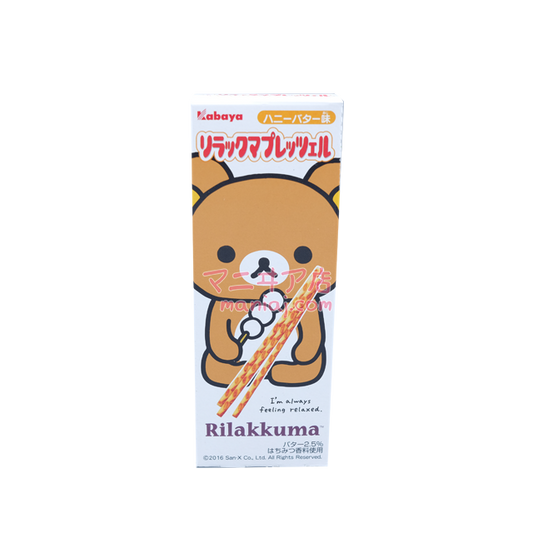 鬆弛熊百力枝