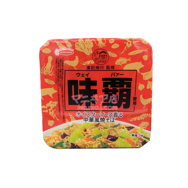 Supervised by Kwong Kee Trading Co., Ltd. Weiba Chinese style lo mein 