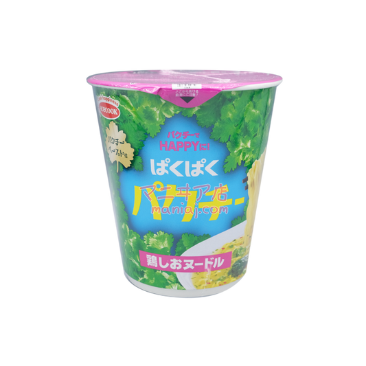 芫茜鹽雞湯麵