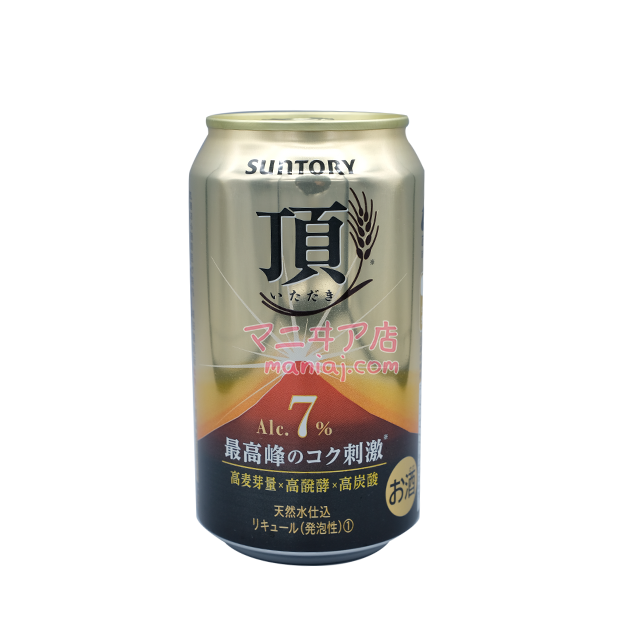 札幌啤酒 頂 350ml