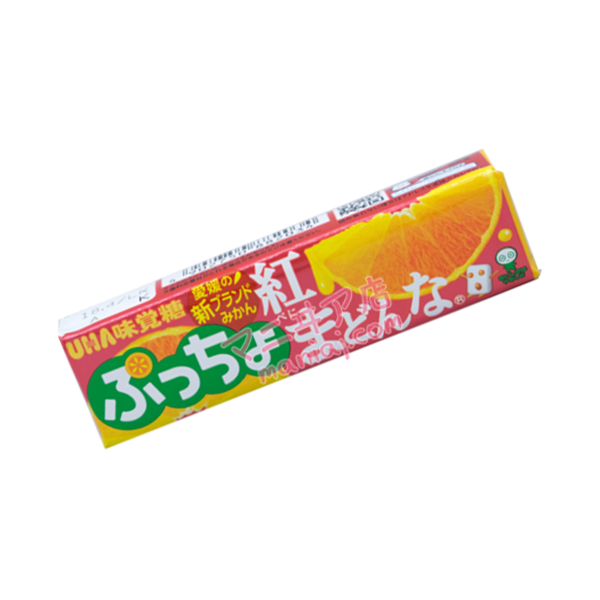 柑味軟糖