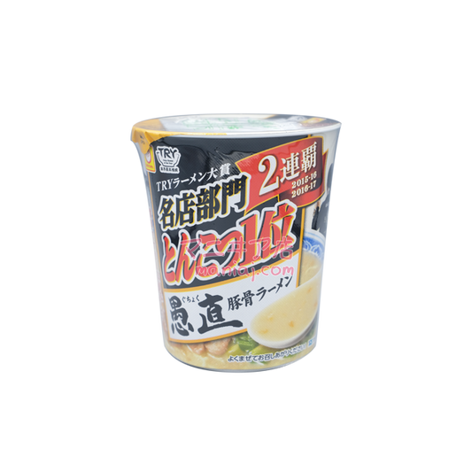 ゆーじ豚骨ラーメン