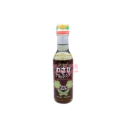日式芥末調味汁 (180g)