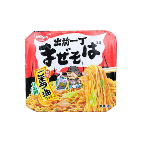 出前一丁撈麵