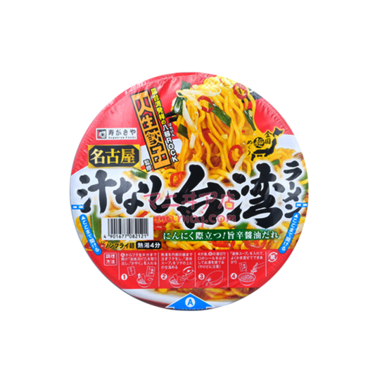 無汁台灣拉麵