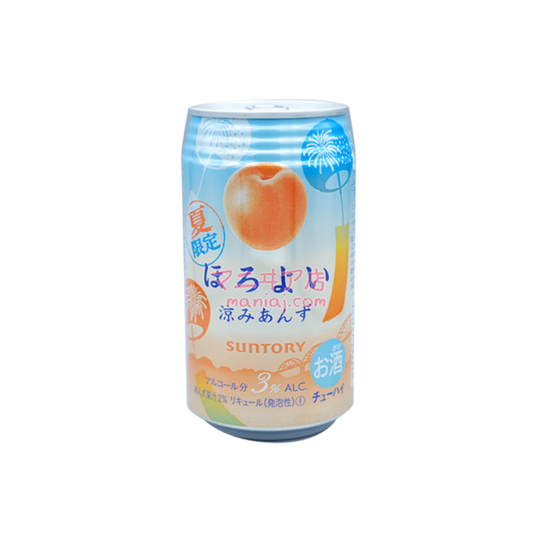 ほろ酔いで冷たいアプリコット