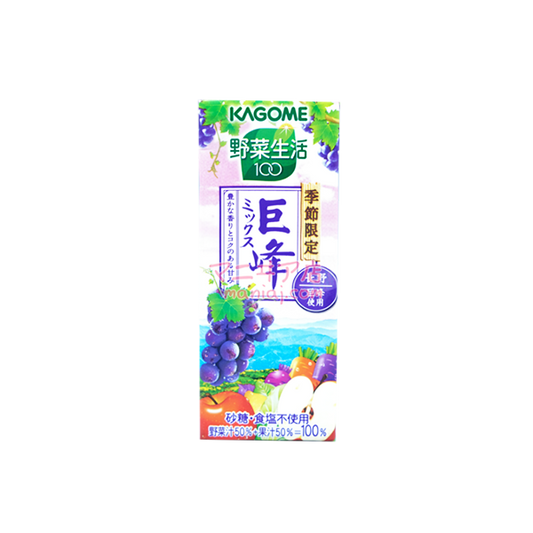 野菜生活100巨峰Mix