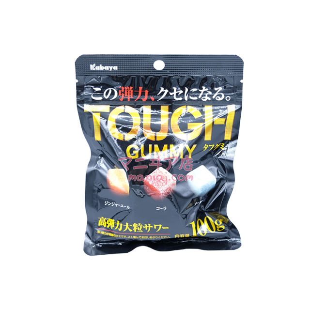 Tough Gummy