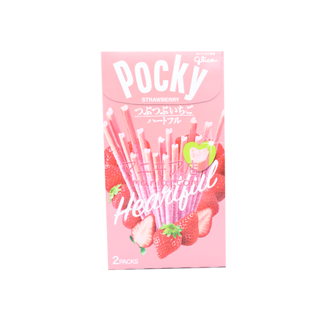 ハート型のいちごプリッツ