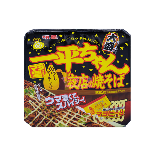 一平仔夜店炒麵增量