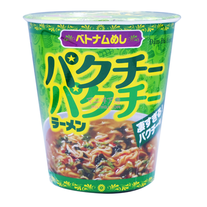 Xin chào!芫茜杯麵