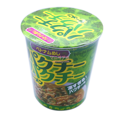 Xin chào!芫茜杯麵