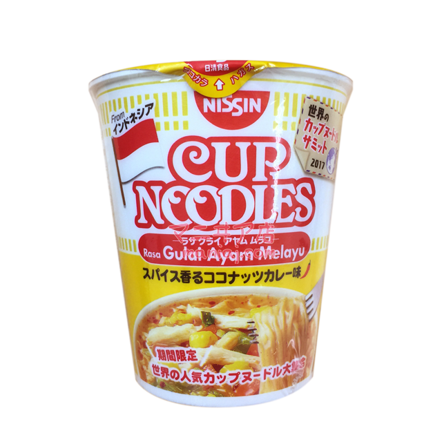 World Cup Noodle Summit 2017 Series Indonesian Lassa Cup Noodles 