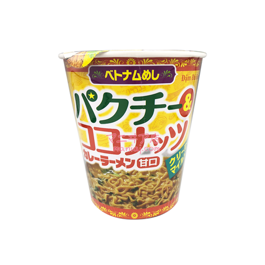 Xin chào!芫茜椰子咖哩杯麵