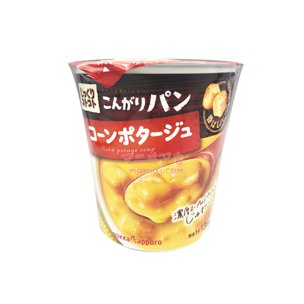 パンとコーンのスープ